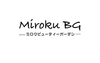 光脱毛 期間限定クーポン 1月末まで！